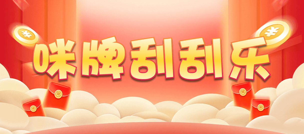 加拿大预测,最新数据,加拿大28预测,在线预测